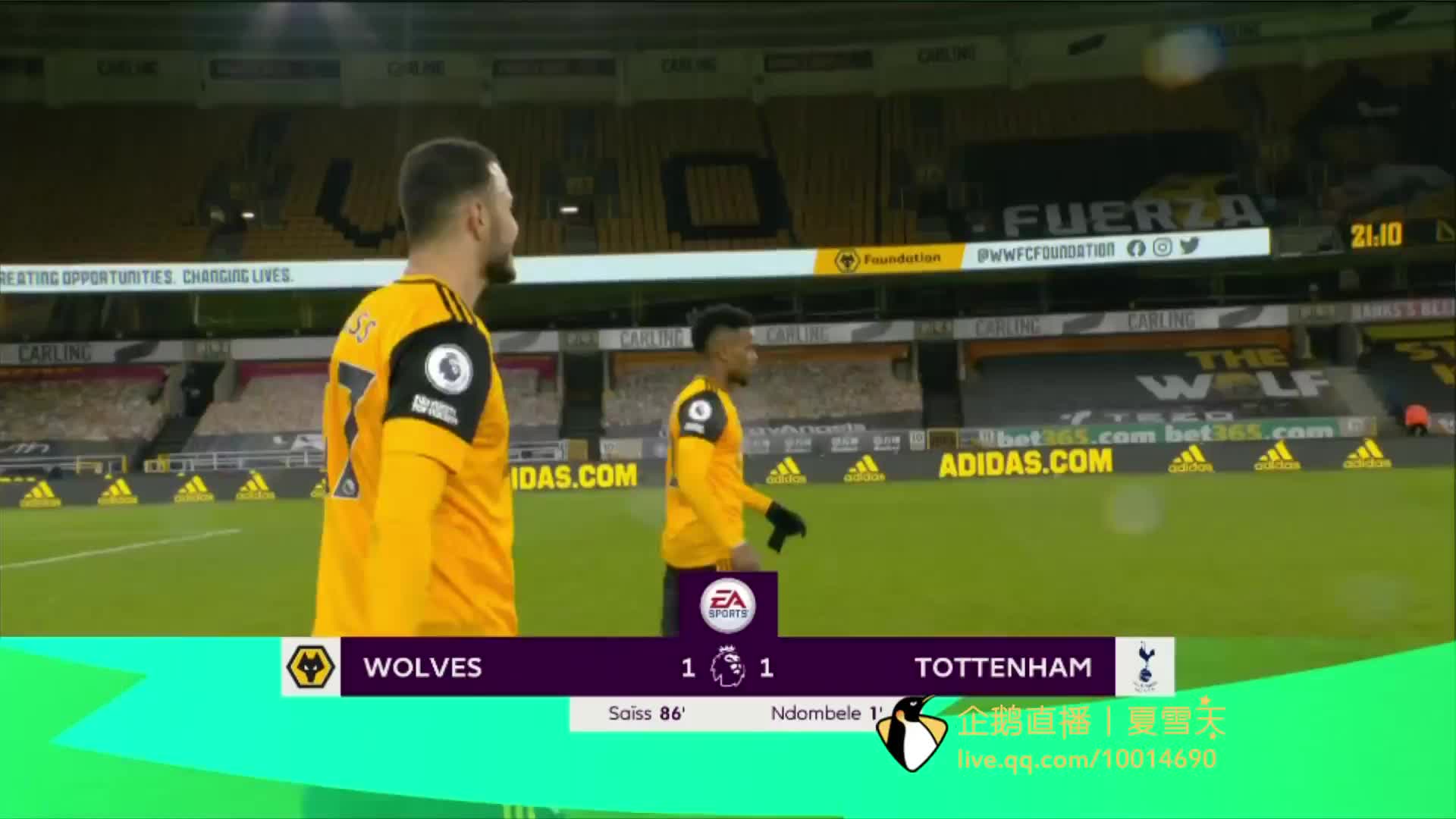 速的傳切配 速的傳切配